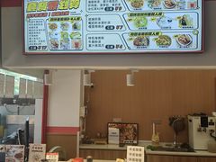 -129老爸茶丨清补凉