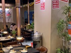 -熊大·鲜烤黄牛肉(五山店)