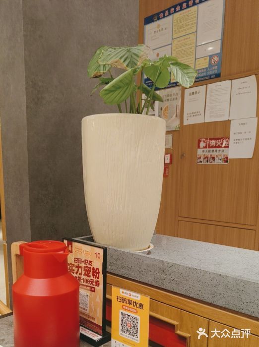 闫府私房菜·百年鲁菜(恒隆店)图片