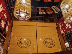 -玉川屋·深夜食堂居酒屋(柳巷店)