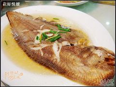 剥皮鱼-东宇酒家(凌白路店)