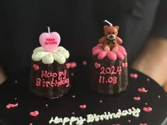 -玉见cake低糖蛋糕甜品台定制(河西店)