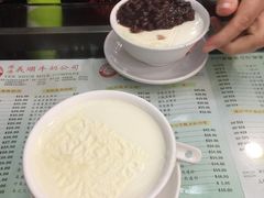 -义顺牛奶公司(庇利金街店)