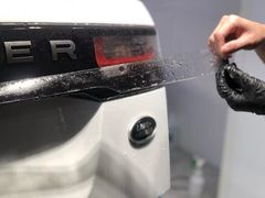-跃通XPEL超级旗舰店(浦东店)