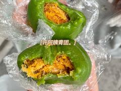 -许阿姨糕团店(南京总店)