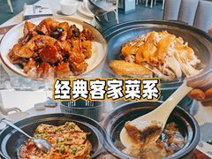 -秋色客家菜(流塘店)
