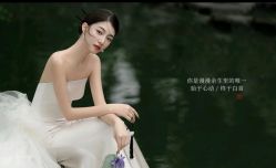 -雪中彩影婚纱摄影·品控旗舰店