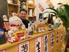 零售区-吉炙烧鸟•本格料理(国际商贸城店)