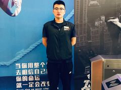 -美格菲健身中心(新都会店)