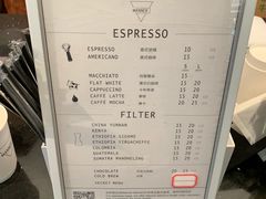 -Manner Coffee(芮欧百货店)