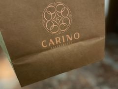 -CARINO BAKERY&CAFE(南方商城店)