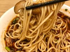 -牛王庙吳記怪味面(双楠店)