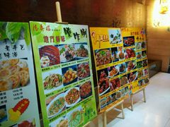 android_upload_pic-德泰楼餐饮(莲湖路店)