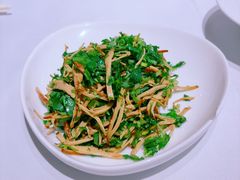 -老吉士(环贸iapm店)