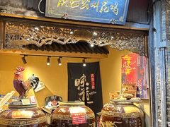 -东关街美食广场