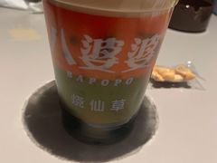 奶茶味烧仙草-八婆婆烧仙草(中山路店)