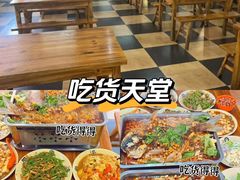 -江湖万州烤鱼(王子美食城)