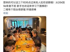 -星巴克(中远两湾城店)