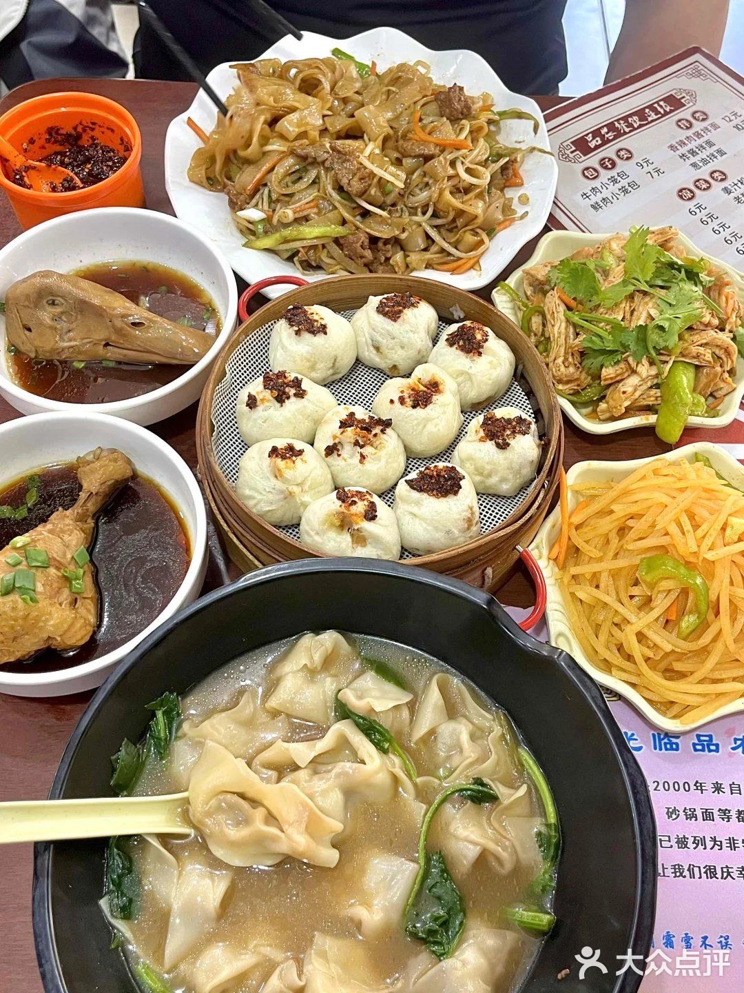 威海！！谁懂这才是威海真正的物价！！🆘