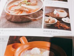 -邓丽君音乐主题餐厅