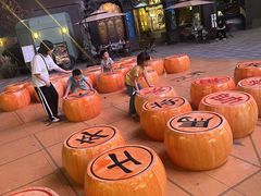 -瑞虹新天地月亮湾
