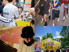 -鹏欣水游城