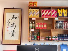 -恭敬李·烤鸭(天坛北门店)