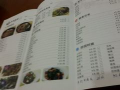 -草原牧语烤全羊(闽江大道店)