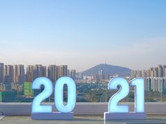 -安徽广播电视台