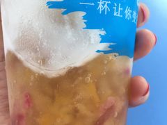 -Blueglass酸奶(华贸购物中心店)