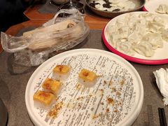 -德发长·花式蒸饺(大唐不夜城店)