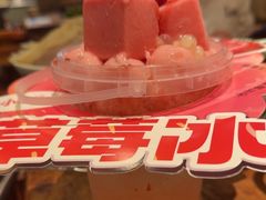 -周小明火锅(黑金冠社区店)