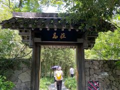 -西溪国家湿地公园