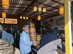 -笑来喜馄饨小笼工坊店(湖滨街店)