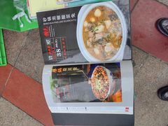 -江湖黑大兔(杨家坪店)