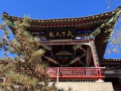 -北宫国家森林公园