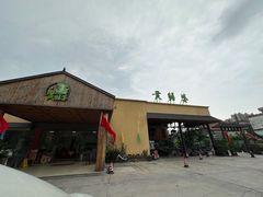 -台山第一家兴华黄鳝饭·黄鳝婆(开平店)