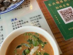 -东兴顺爆肚张