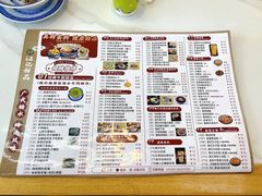 -江记甜品(罗湖店)