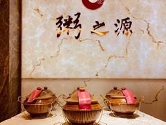 -粥之源豫宴(正方元店)