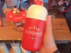 -星巴克(扬州珍园店)