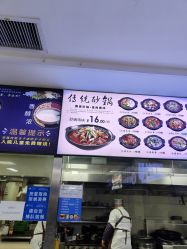 -西安市儿童医院(西门院区)