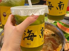 -椰小鸡·琼州糟粕醋(美兰缤纷城店)
