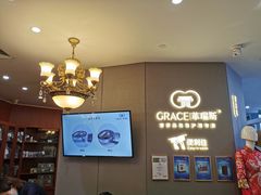 -革瑞斯奢侈品包包护理专家(丹尼斯大卫城店)