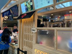 -厝内小眷村(西单大悦城店)