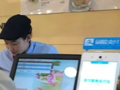 -丹香(乳山利群店)