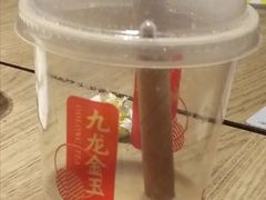 九龙金玉醇香乌龙奶茶-肯德基(嘉祥银座店)