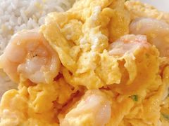 滑蛋炒虾球饭-港久茶餐厅(鹭洲里店)