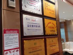 -天堂鸟水煮鱼·品质川菜(凤凰路店)