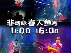 -顺德南宏海立方海洋公园